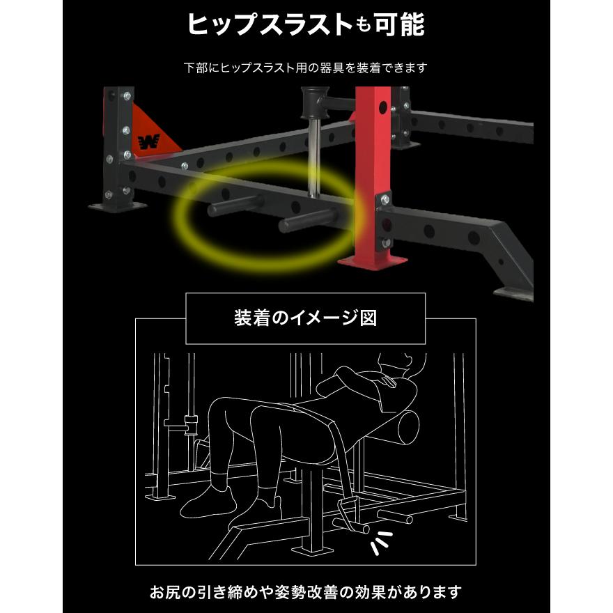 YouTen スミスマシン パワーラック マルチスミスマシン ベンチプレス