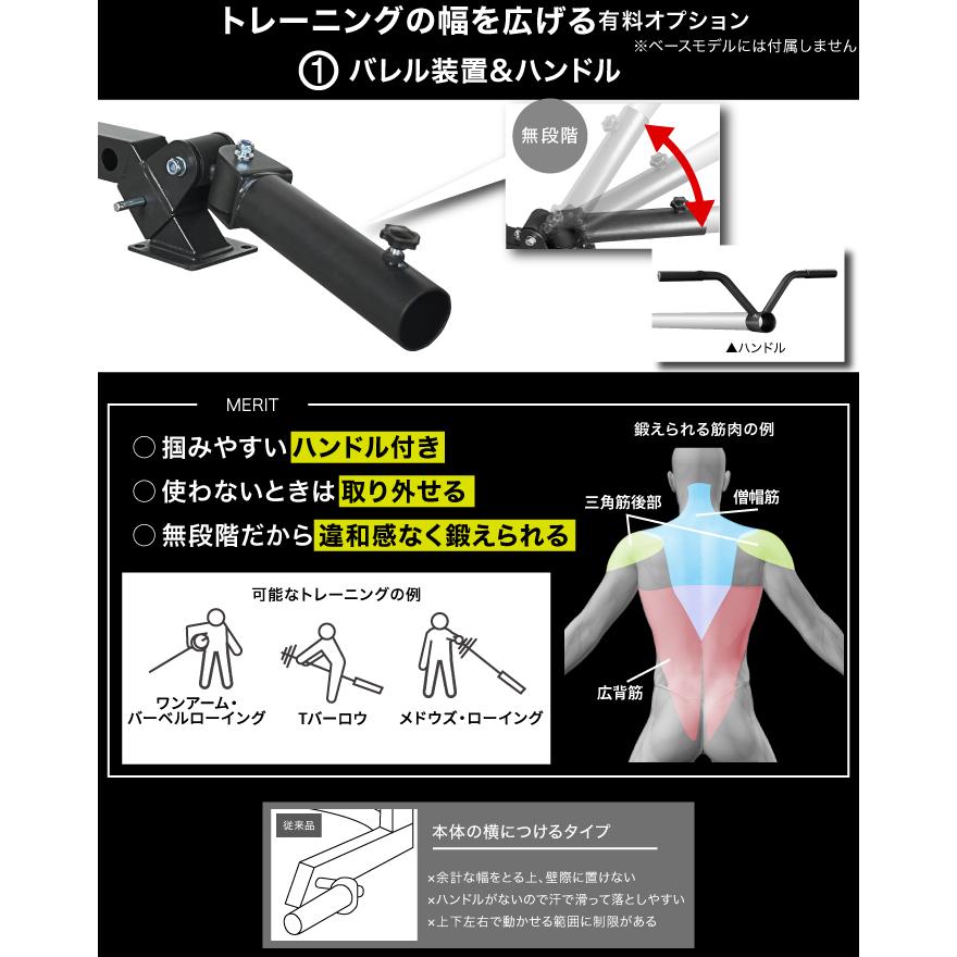 YouTen スミスマシン パワーラック マルチスミスマシン ベンチプレス