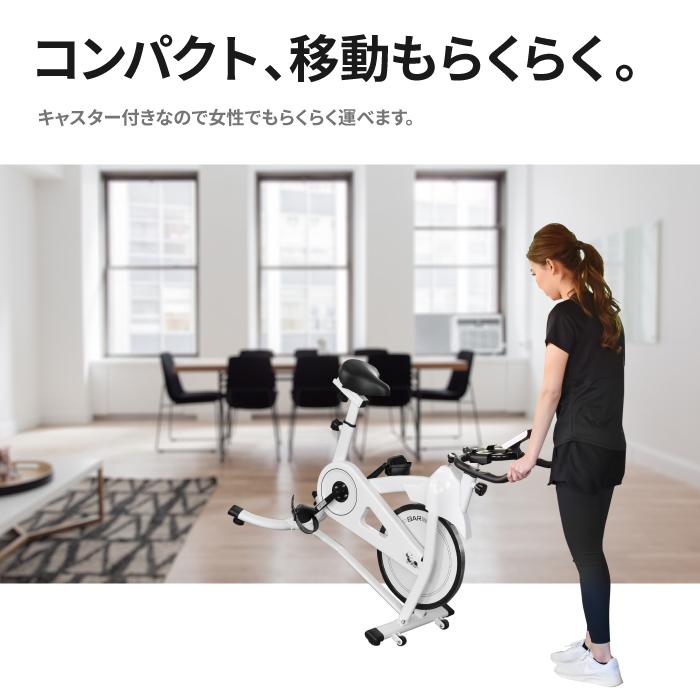 ゆーた スピンバイク フィットネスバイク 最軽量級 5kgホイール Amazon.co.jp: YOSUDA スピンバイク 最新摩擦式 16KGホイール