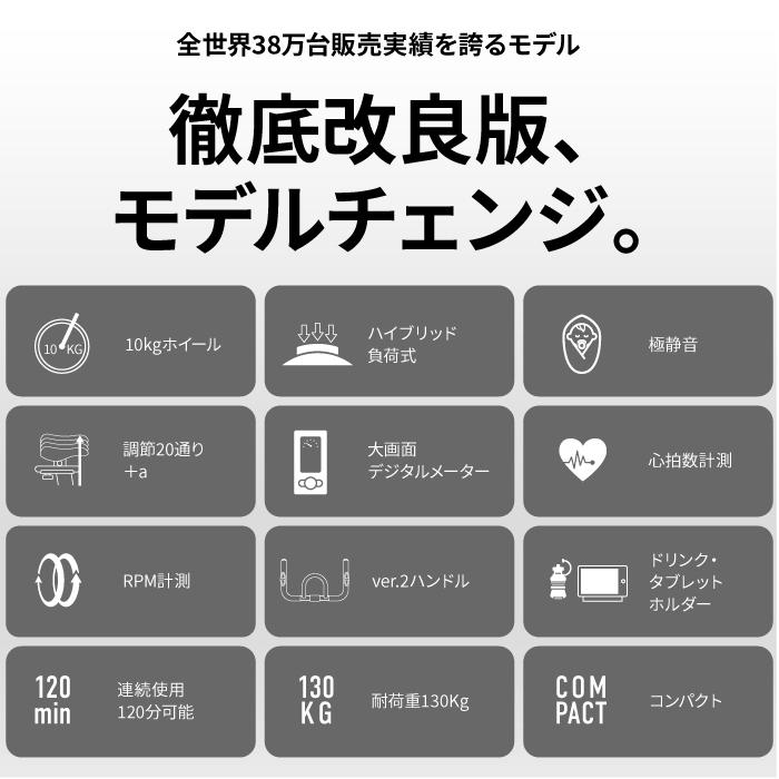 YouTen 【3年保証】 スピンバイク 10キロホイール ルームバイク YouTen 【3年保証】 スピンバイク 10キロホイール ルームバイク