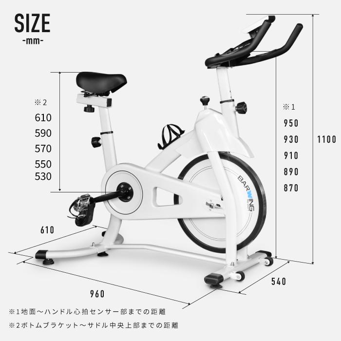 YouTen スピンバイク 10キロホイール 無段階摩擦負荷式 ルーム YouTen スピンバイク 10キロホイール 無段階摩擦負荷式 ルーム