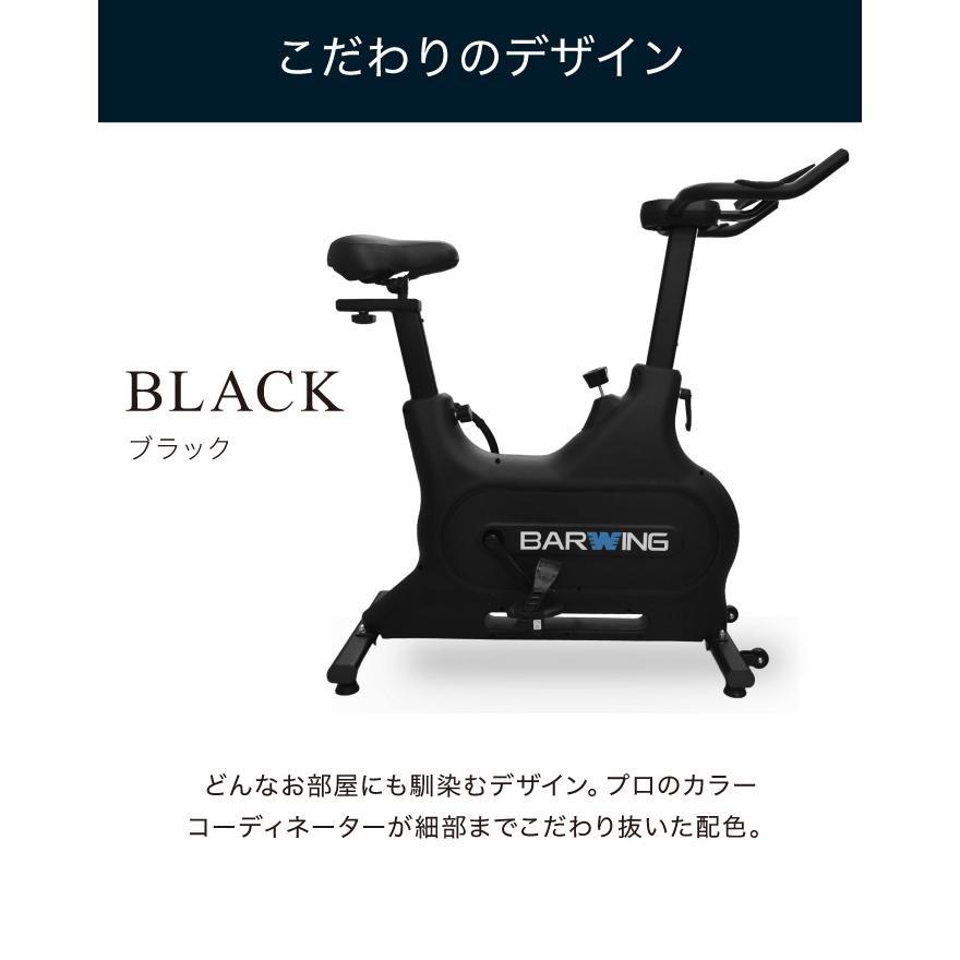 最終価格✨フィットネスバイク ZWIFT アプリ連動　スピンバイク Amazon.co.jp: STEADY スピンバイク Plus【Zwift/アプリ連動