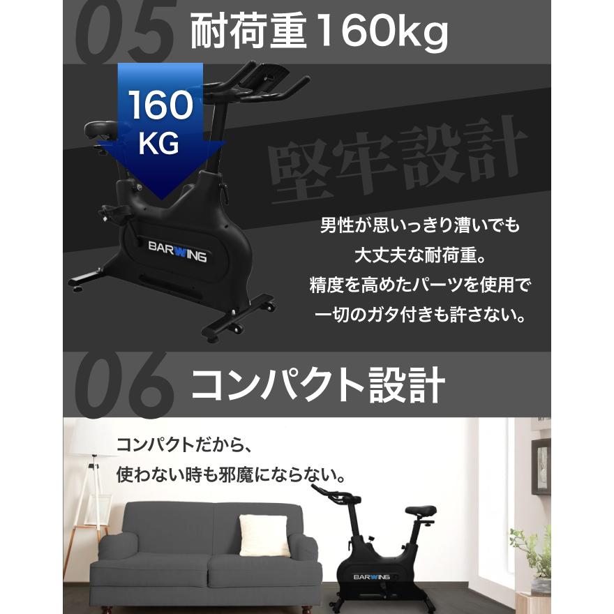 YouTen ☆期間限定価格 5/18まで☆ 【自己発電 × 電動負荷調節