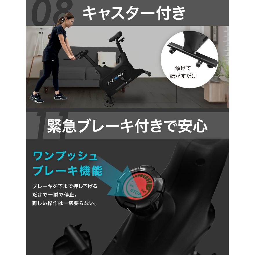 YouTen 【自己発電 × 電動負荷調節】 スピンバイク アプリ連携 kinomap
