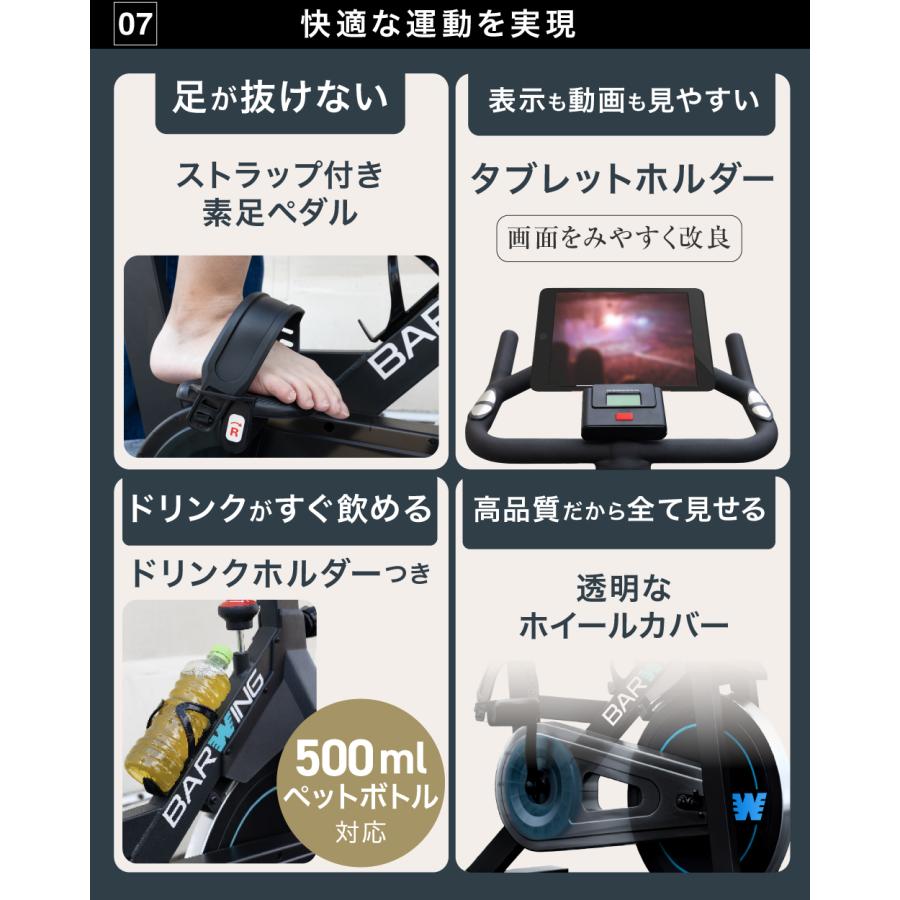 【ZWIFT連携】QLEEフィットネスバイク Amazon.co.jp: QLEE 第7世代フィットネスバイク 【ZWIFT アプリ連動