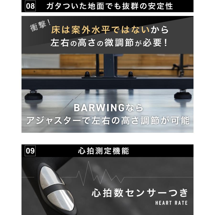 YouTen ☆期間限定価格 6/16まで☆ スピンバイク ホイール 15KG アプリ