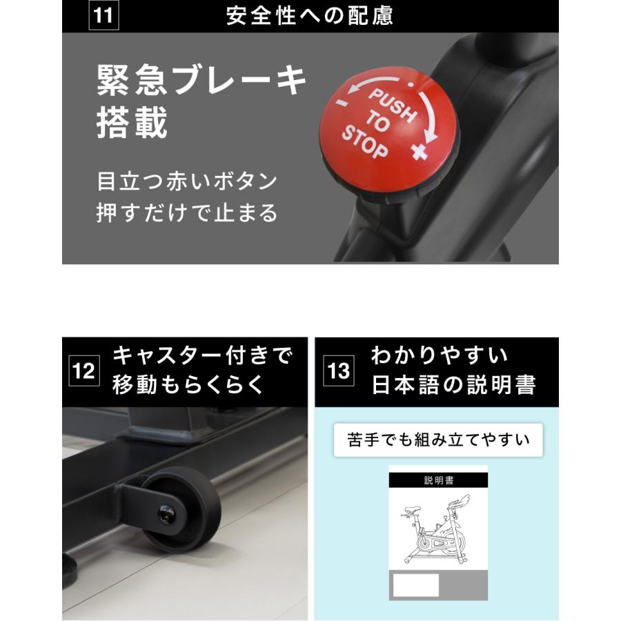 値下げ！！ スピンバイク 静音 8キロホイール YouTen ☆期間限定価格 5/7まで☆ スピンバイク ホイール 15KG アプリ