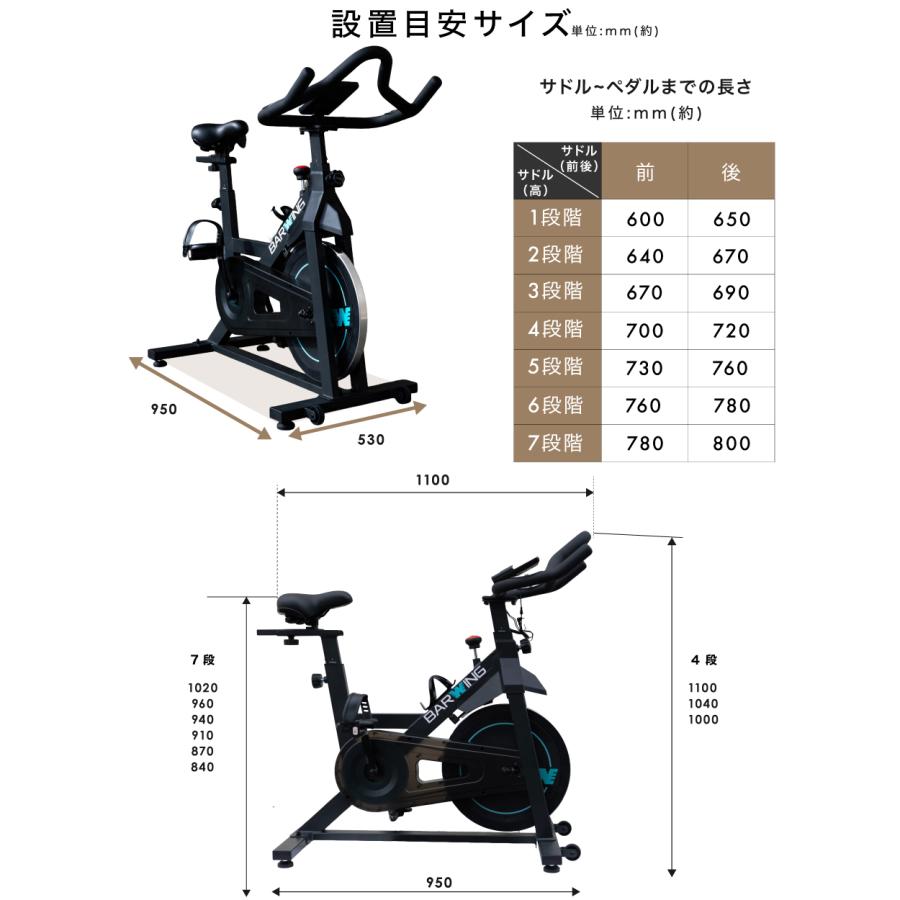 最終価格✨フィットネスバイク ZWIFT アプリ連動　スピンバイク QLEE 第7世代フィットネスバイク 【ZWIFT アプリ連動】 スピンバイク