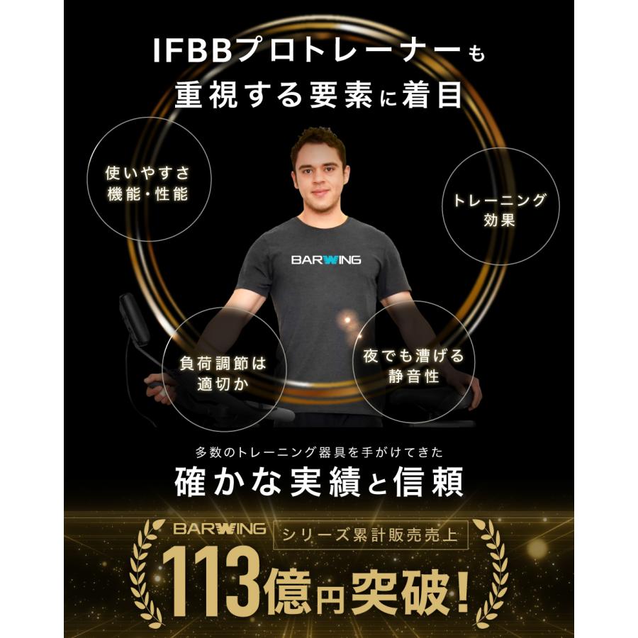 YouTen ☆期間限定価格 6/16まで☆ スピンバイク ホイール 15KG アプリ