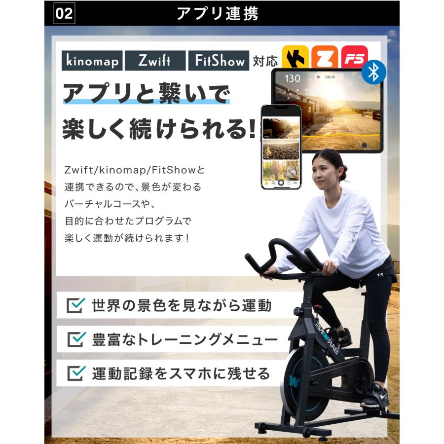 YouTen 【2026年モデル】 スピンバイク ホイール 15KG アプリ連携