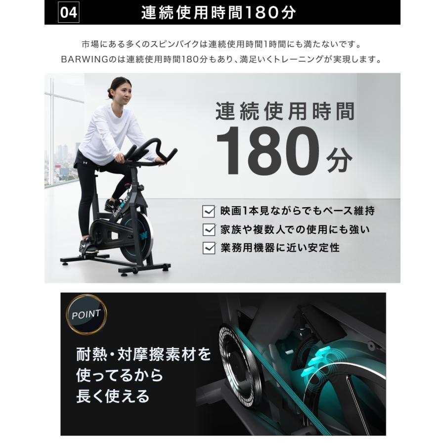 YouTen 【2026年モデル】 スピンバイク ホイール 15KG アプリ連携
