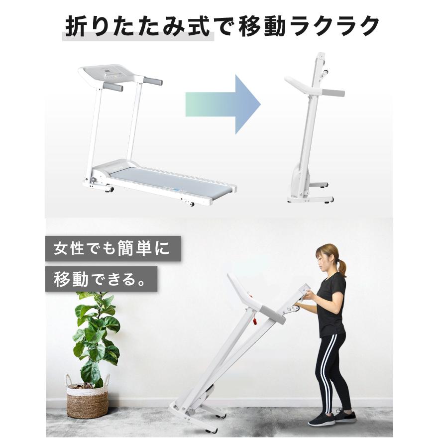 BARWING ルームランナー 14km h ルームランナー 電動ルーム BARWING ルームランナー 14km h ルームランナー 電動ルーム
