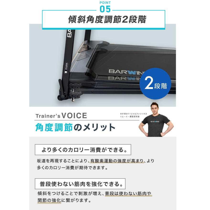 YouTen ☆1年保証☆ルームランナー MAX14km/h ルームランナー