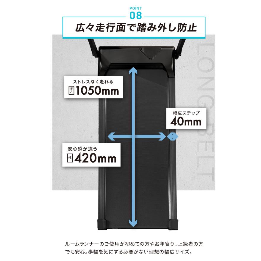YouTen ☆1年保証☆ルームランナー MAX14km/h ルームランナー