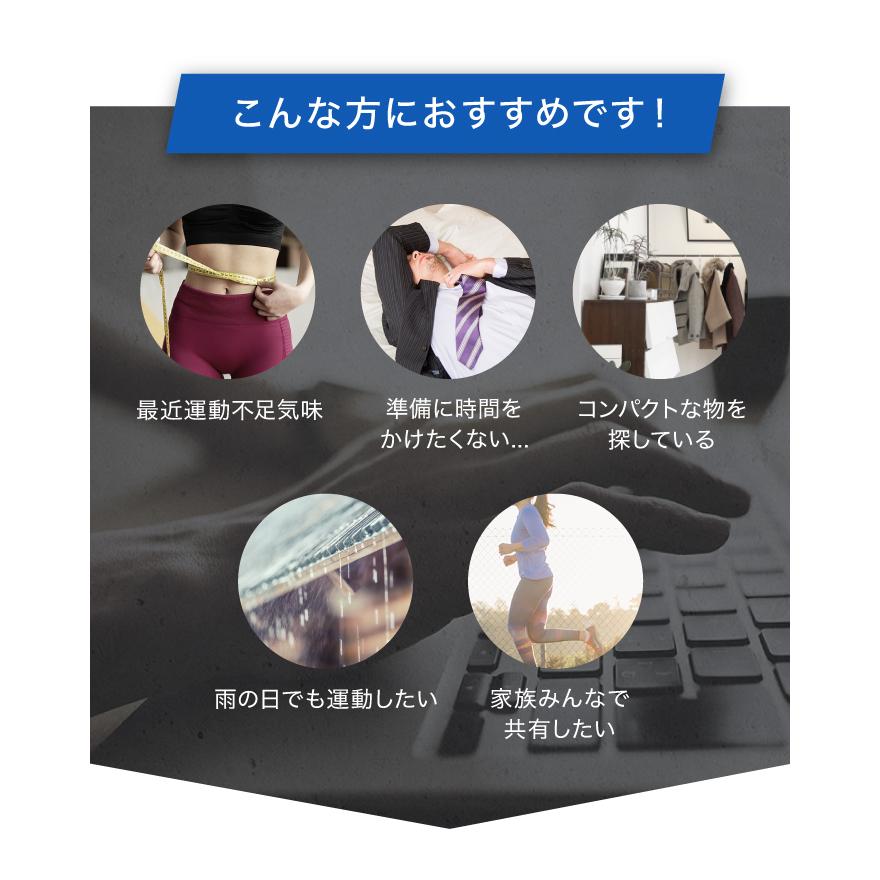 YouTen ☆期間限定価格 1/19まで☆ ルームランナー MAX14km/h ルーム