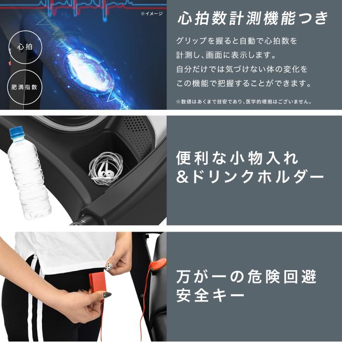 YouTen ☆期間限定価格 5/18まで☆ ルームランナー MAX16km/h アプリ