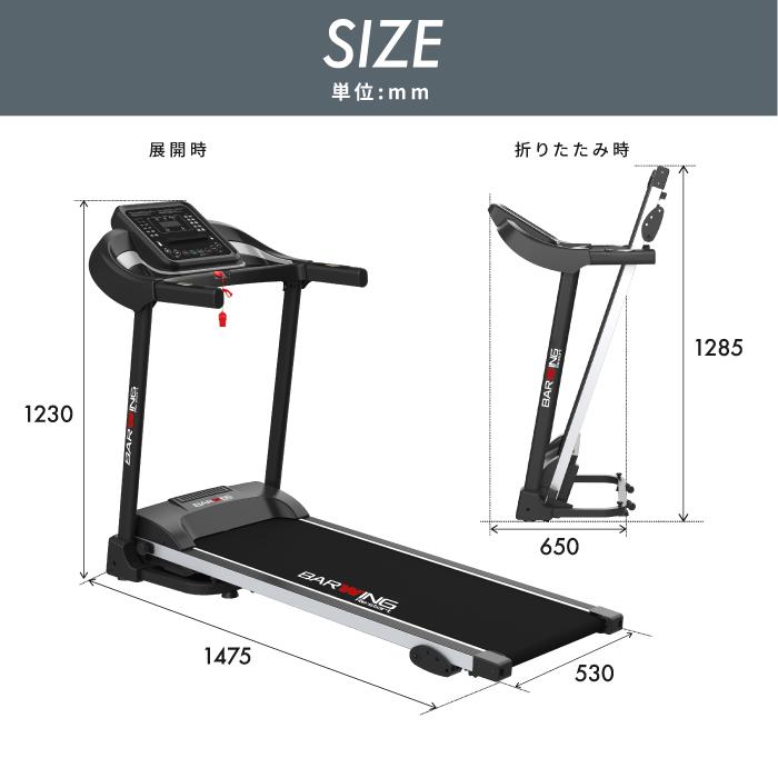 YouTen ☆期間限定価格 3/11まで☆ ルームランナー MAX16km/h アプリ