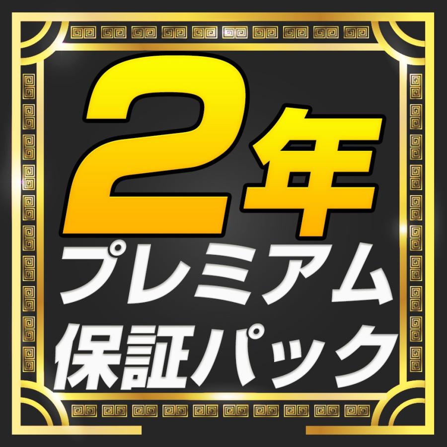 YouTen ☆2年保証☆ ルームランナー MAX16km/h 電動ルームランナー 