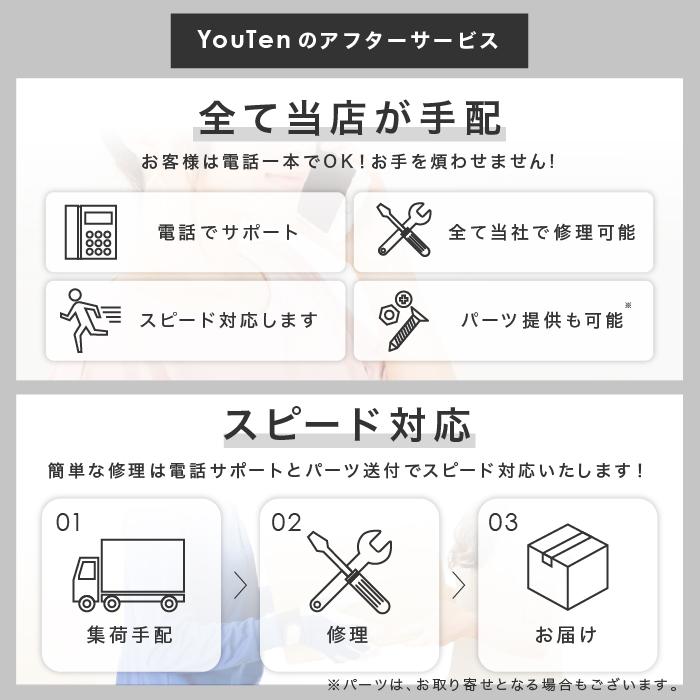 YouTen ルームランナー MAX16km/h 電動角度調整機能付き 電動 YouTen ルームランナー MAX16km/h 電動角度調整機能付き 電動