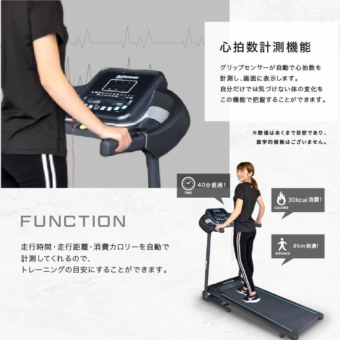YouTen ☆3年保証☆ ルームランナー MAX16km/h 電動角度調整機能 電動