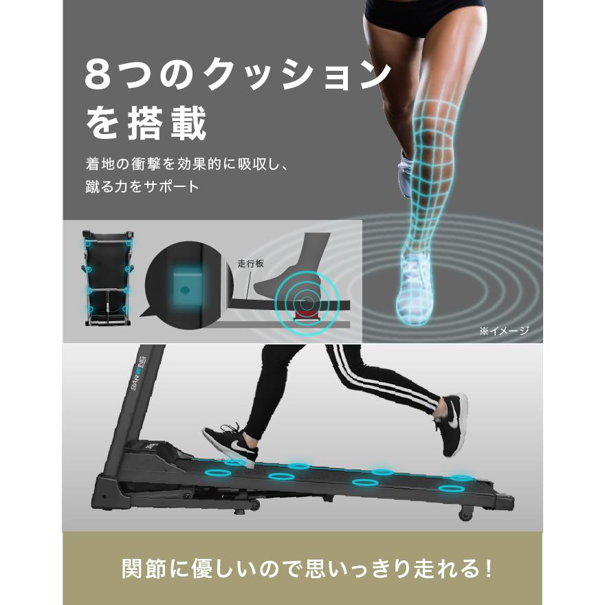 YouTen ☆3年保証☆ ルームランナー MAX16km/h 電動角度調整機能 電動