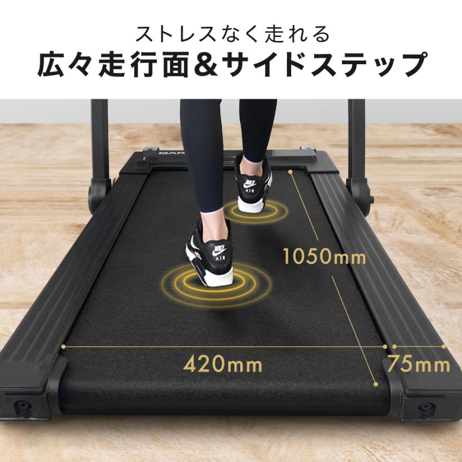 YouTen ルームランナー MAX16km/h ランニングマシン ウォーキングマシン ランニングマシーン トレッドミル ルームランナ家庭用 ホームジム : YouTen Yahoo!ショッピング店 - 通販 - Yahoo!ショッピング YouTen ルームランナー MAX16km/h ランニングマシン ウォーキングマシン ランニングマシーン トレッドミル ルームランナ家庭用 ホームジム : YouTen Yahoo!ショッピング店 - 通販 - Yahoo!ショッピング