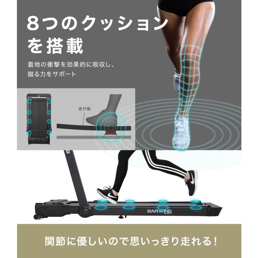 YouTen ルームランナー MAX16km/h ランニングマシン YouTen ルームランナー MAX16km/h ランニングマシン