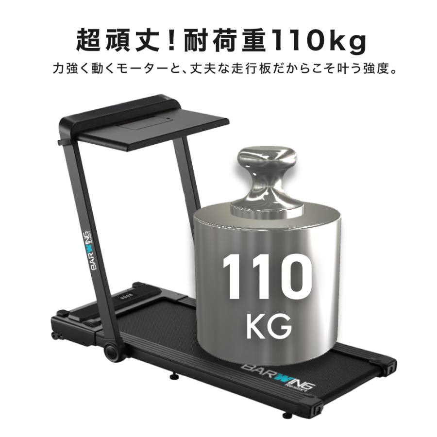 YouTen ルームランナー MAX16km/h ランニングマシン YouTen ルームランナー MAX16km/h ランニングマシン