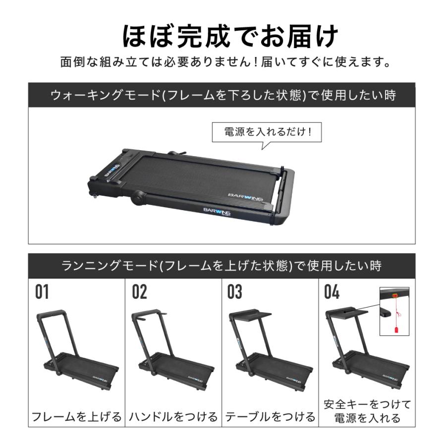 YouTen ルームランナー MAX16km/h ランニングマシン YouTen ルームランナー MAX16km/h ランニングマシン