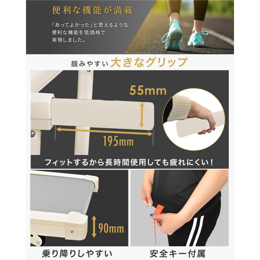 YouTen ルームランナー MAX16km 選べる24のプログラム トレーニング 