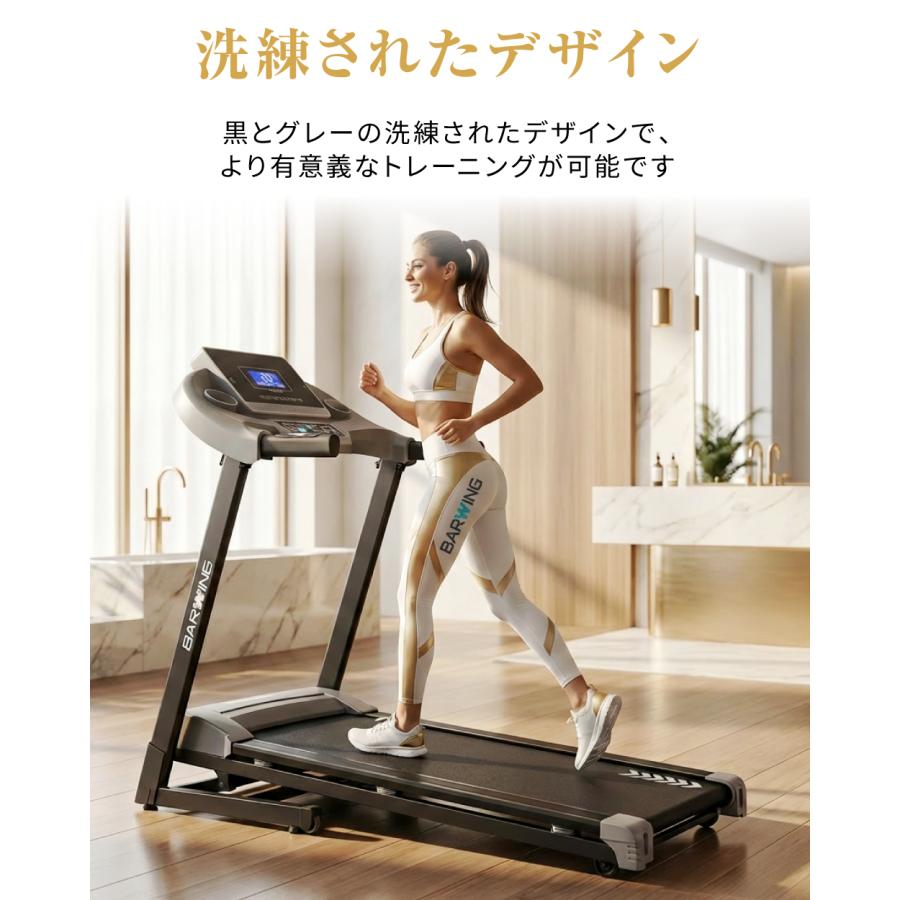 YouTen ☆1年保証☆ ルームランナー MAX20km/h ランニングマシン 