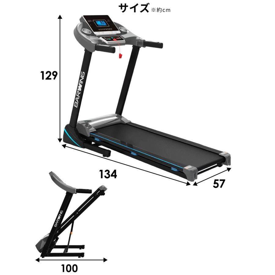 YouTen ☆3年保証☆ ルームランナー MAX20km/h ランニングマシン