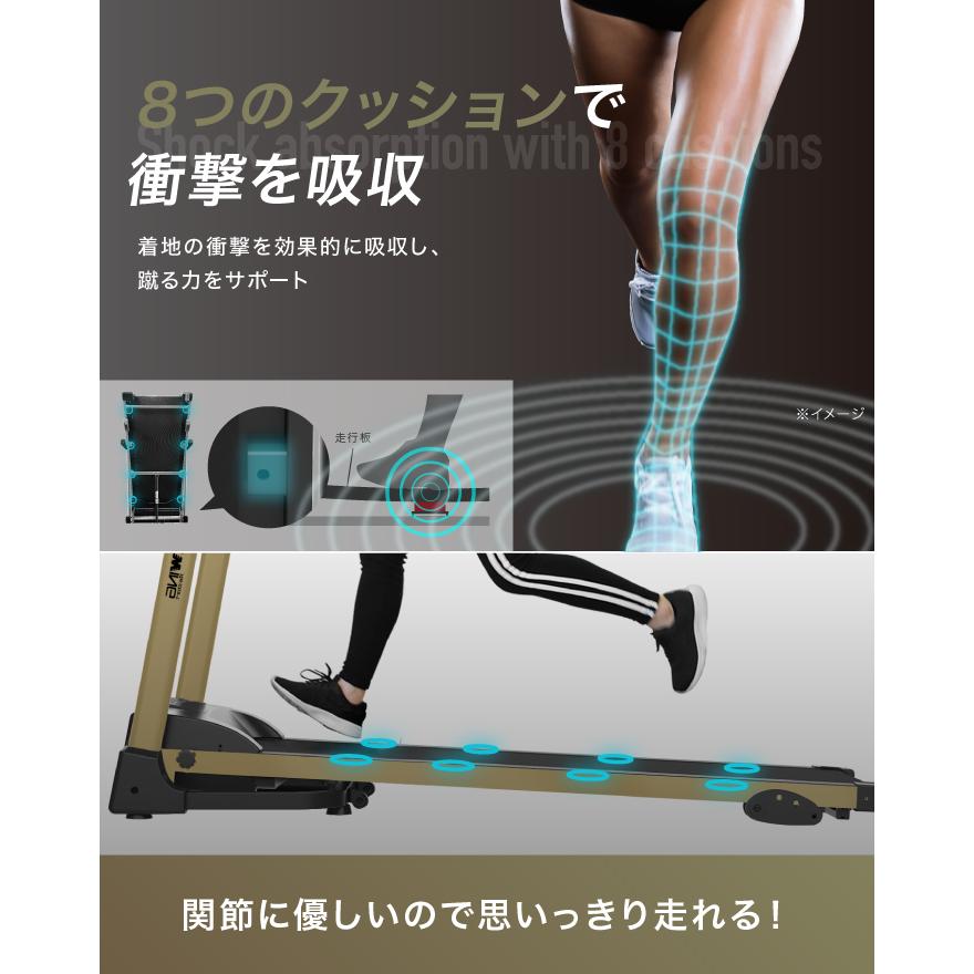 YouTen ☆3年保証☆ ルームランナー MAX18km/h ランニングマシン
