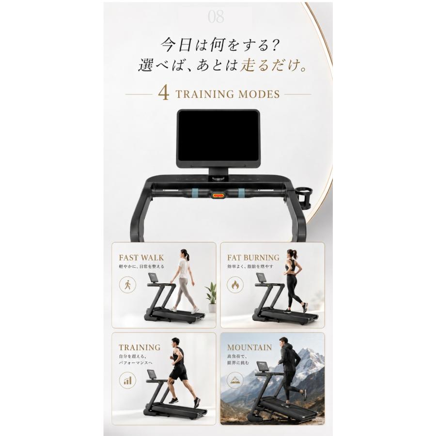 YouTen ☆期間限定価格 9/28まで☆ ルームランナー MAX20km/h 準業務用