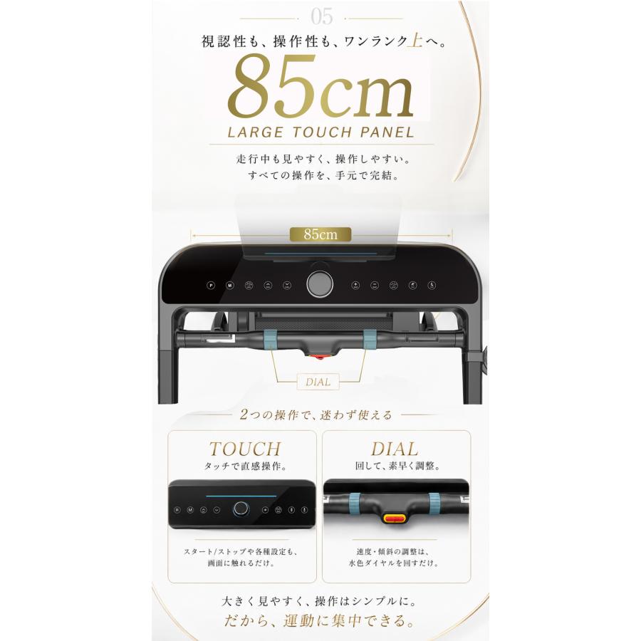 YouTen ☆期間限定価格 9/28まで☆ ルームランナー MAX20km/h 準業務用