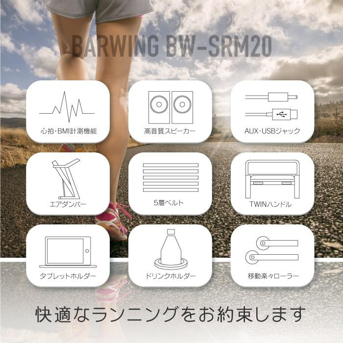YouTen ☆2年保証☆ ルームランナー MAX20km/h 準業務用 ランニング
