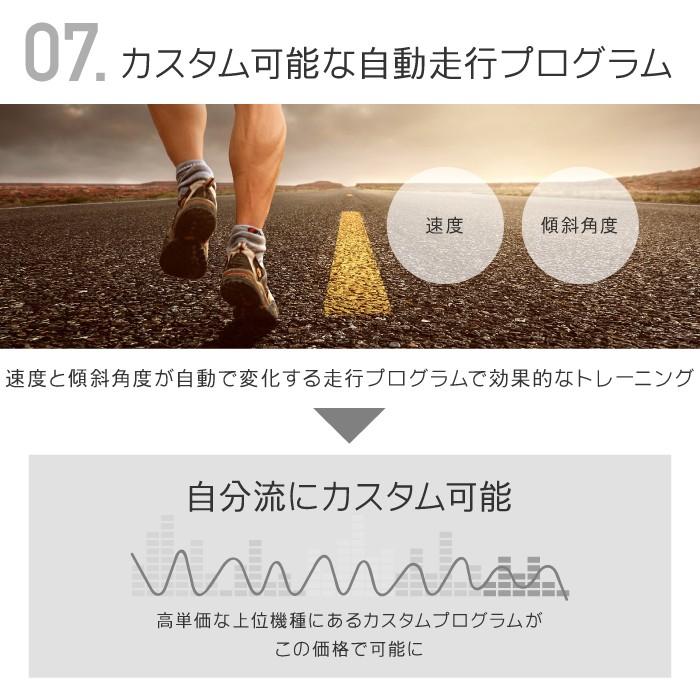 YouTen ☆2年保証☆ ルームランナー MAX20km/h 準業務用 ランニング