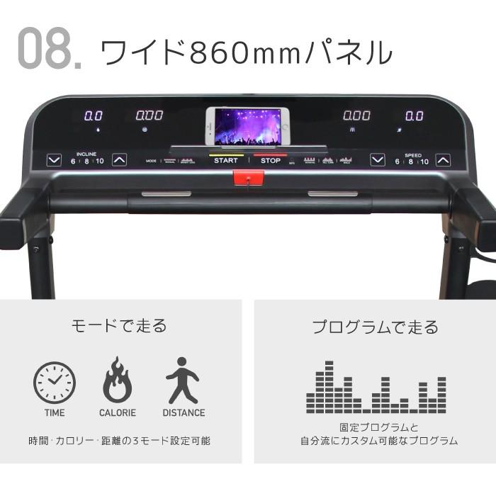 YouTen ☆2年保証☆ ルームランナー MAX20km/h 準業務用 ランニング