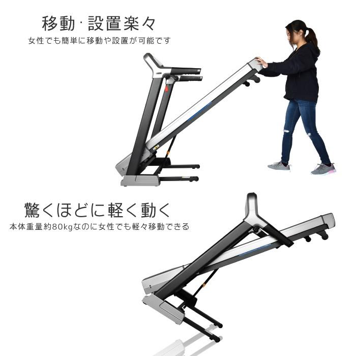 YouTen ☆3年保証☆ ルームランナー MAX20km/h 準業務用 ランニング 