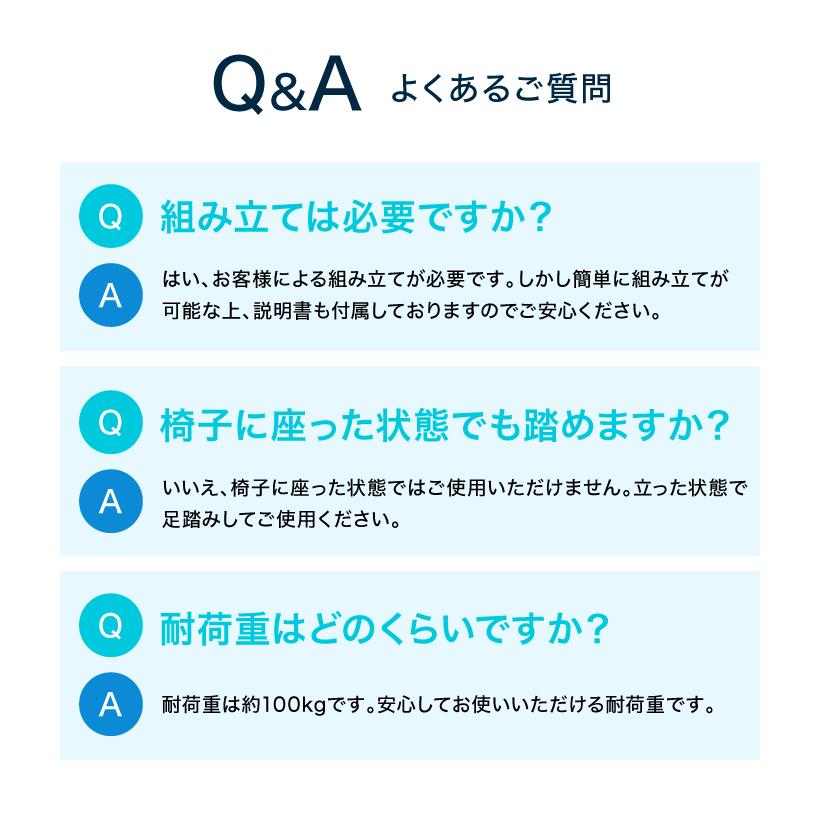 ステッパー ツイスト ハンドル付き フィットネス ダイエット 健康器具 静音 足踏み 有酸素運動 ひねり運動 ダイエット ダイエット器具｜amj｜19