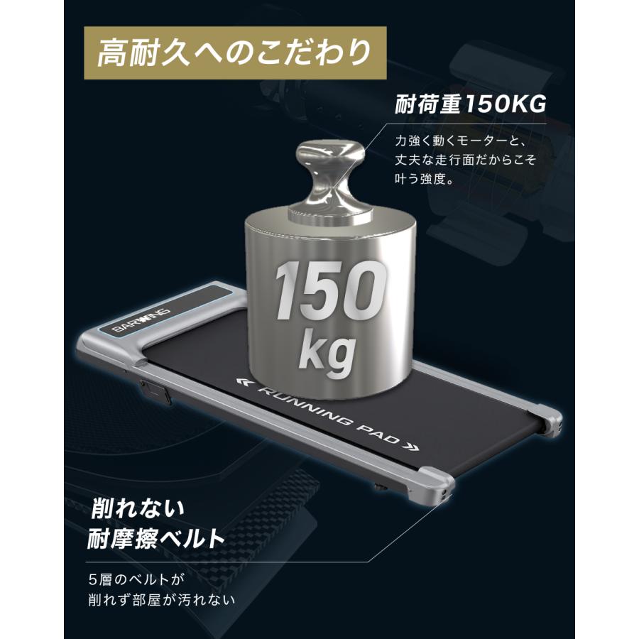 YouTen ☆期間限定価格 2/2まで☆ ルームランナー MAX8km/h ブラック ランニングマシーン トレッドミル 折り畳み ハンドル無し :  YouTen Yahoo!ショッピング店 - 通販 - Yahoo!ショッピング