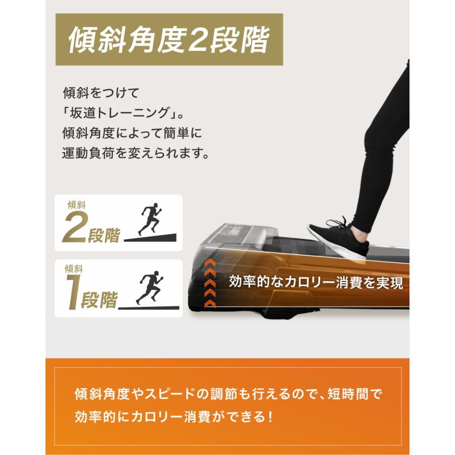 YouTen ☆期間限定価格 2/2まで☆ ルームランナー MAX8km/h ブラック ランニングマシーン トレッドミル 折り畳み ハンドル無し :  YouTen Yahoo!ショッピング店 - 通販 - Yahoo!ショッピング