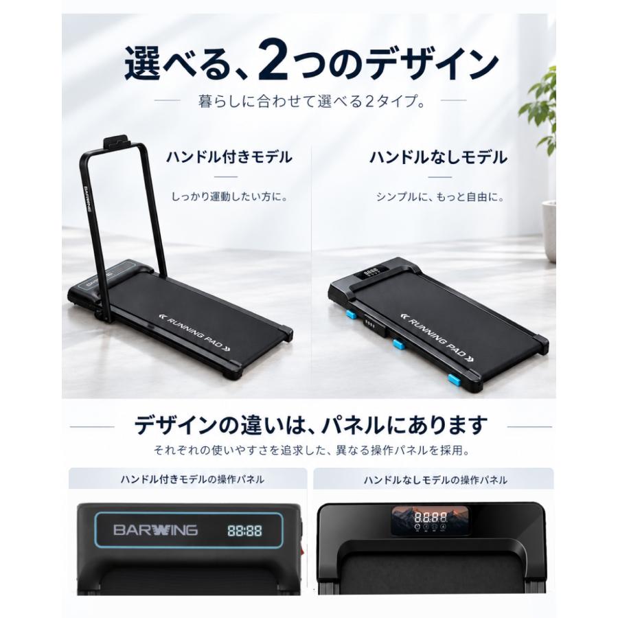 YouTen ルームランナー MAX10km/h ブラック ランニングマシーン ト