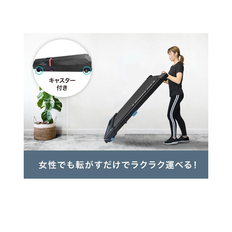 YouTen ルームランナー MAX8km/h ブラック ランニングマシーン YouTen ルームランナー MAX8km/h ブラック ランニングマシーン