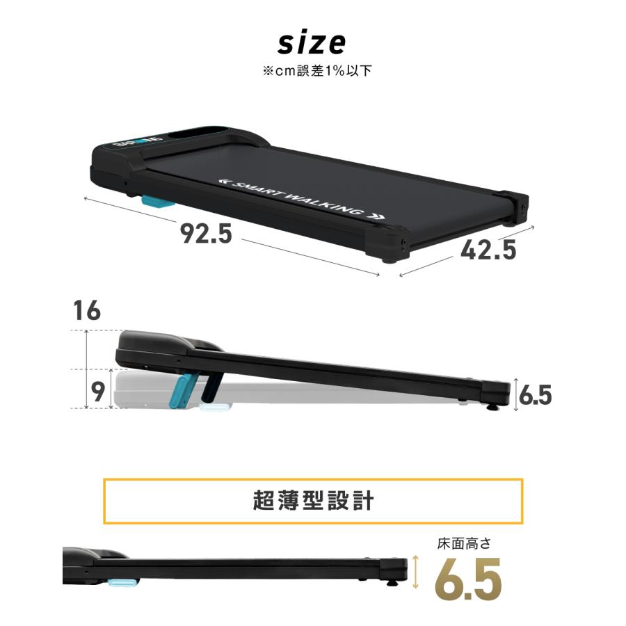 YouTen ☆期間限定価格 7/22まで☆ ウォーキングマシン ルームランナー