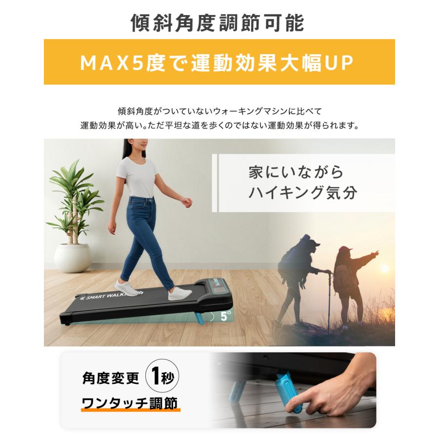 YouTen ☆期間限定価格 7/1まで☆ ウォーキングマシン ルームランナー
