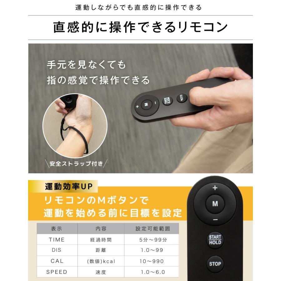 YouTen ☆期間限定価格 7/22まで☆ ウォーキングマシン ルームランナー