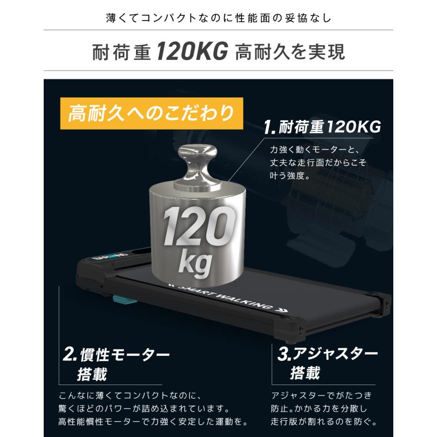 YouTen ウォーキングマシン ルームランナー MAX6km/h ブラック