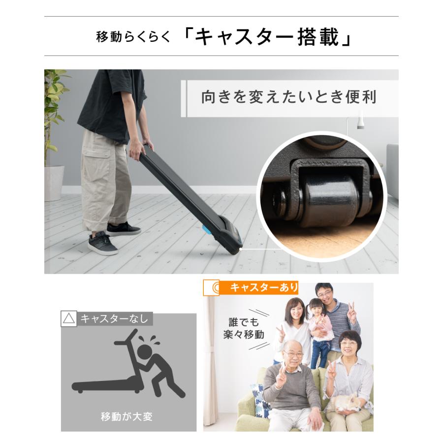 YouTen ☆期間限定価格 7/1まで☆ ウォーキングマシン ルームランナー