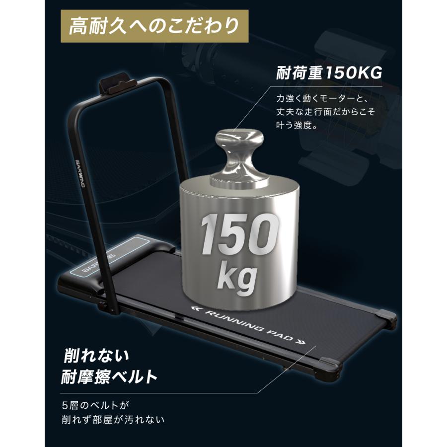 YouTen ☆期間限定価格 5/18まで☆ スマートウォーキング ルーム